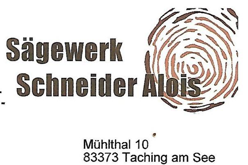 Schützen Seerose Schützen Seerose